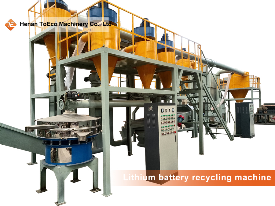Lithium Battery Recycling Machine