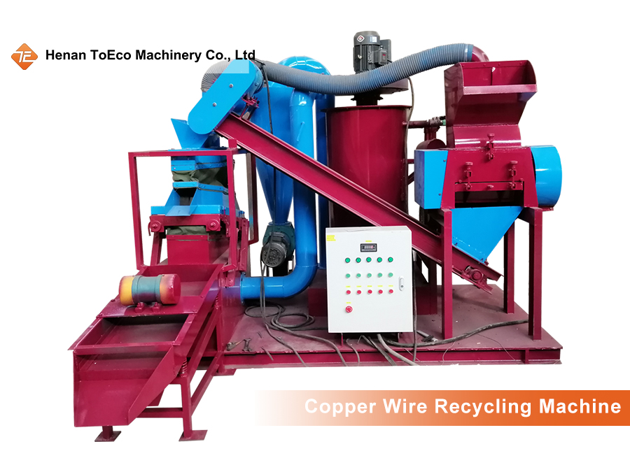Copper Recycling Machine