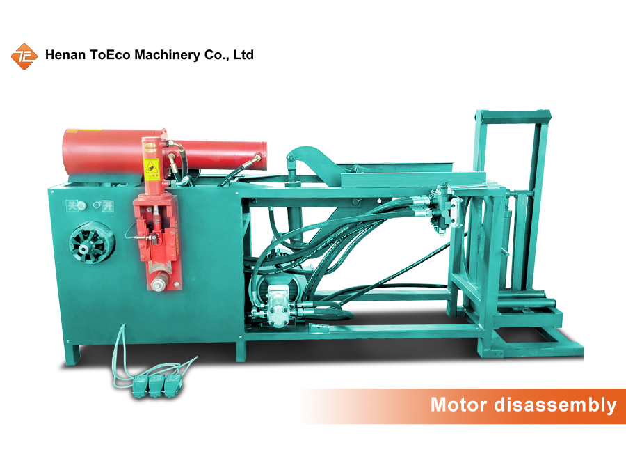 Motor Disassembly