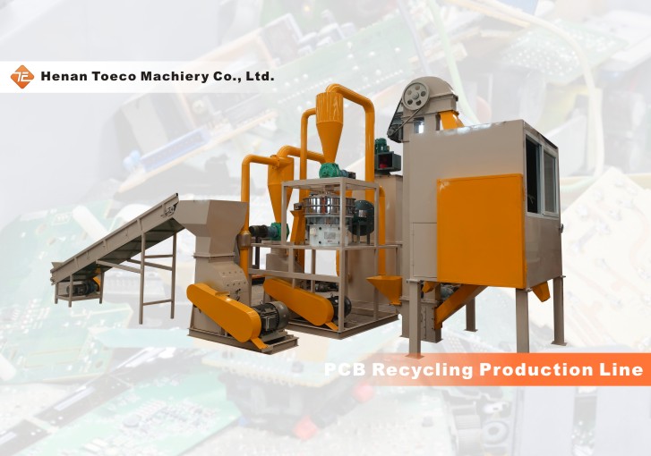 PCB Recycling Production Line