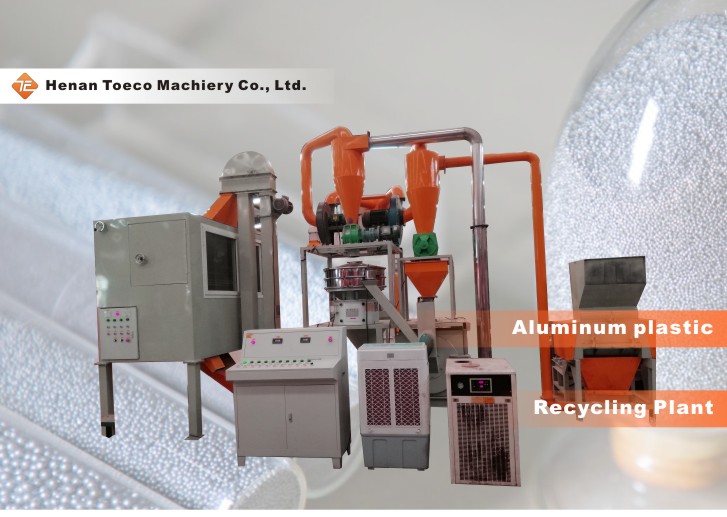 Aluminium Plastic Recycle Plant