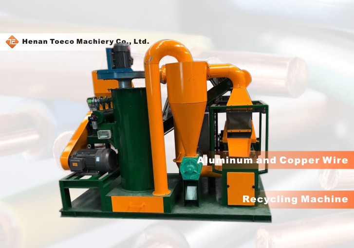 Copper Granulator