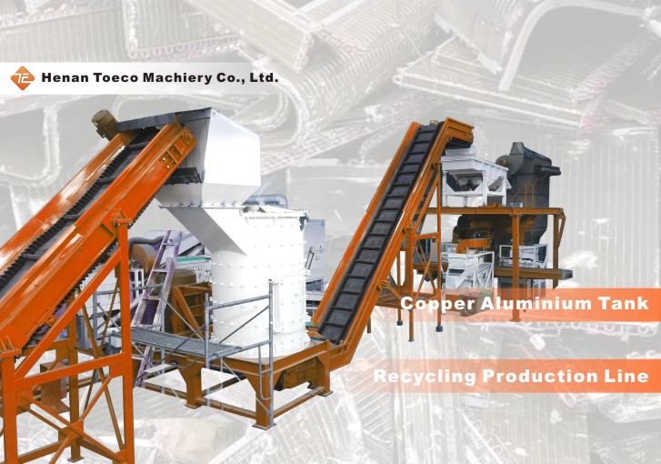 Copper Aluminium Tank Recycling Production Line