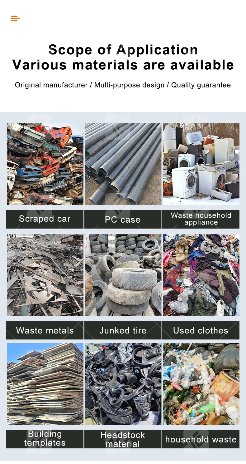 double Shaft Shredder (4).jpg