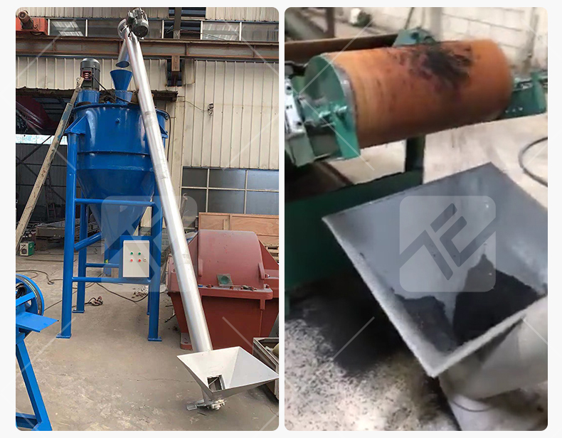 Tire grinding machine (8).jpg