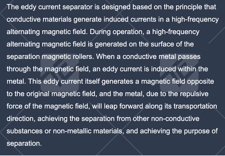 eddy current (7).jpg